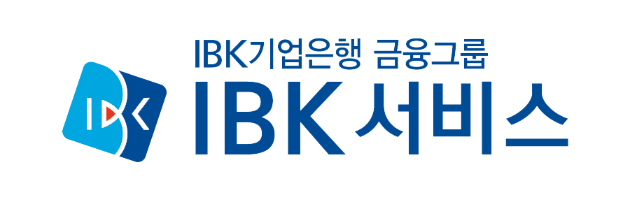 IBK서비스 로고 이미지